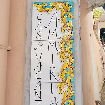בית נופש Ammiria *